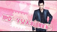 《大嫁風(fēng)尚》全國首播鎖定湖北經(jīng)視800劇場(chǎng)