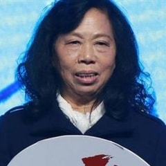 張美娥