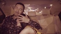 《午夜計(jì)程車 第二季》概念宣傳短片之愛欲篇