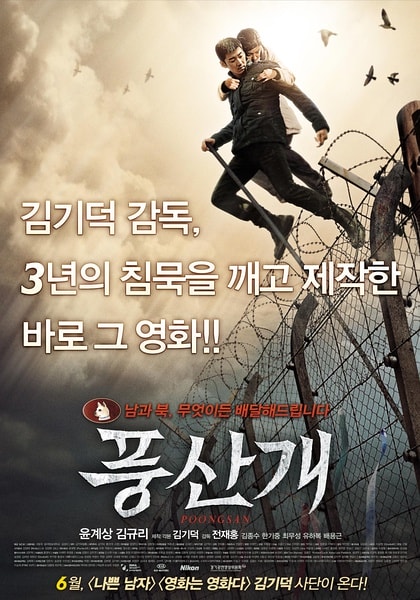 http://www.fjsenfa.cn/pics/default/download/1a8eacb6adaf8f31c3d02b88a3faf803.jpg