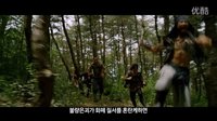 《朝鮮名偵探：奴隸的女兒》首曝預告片