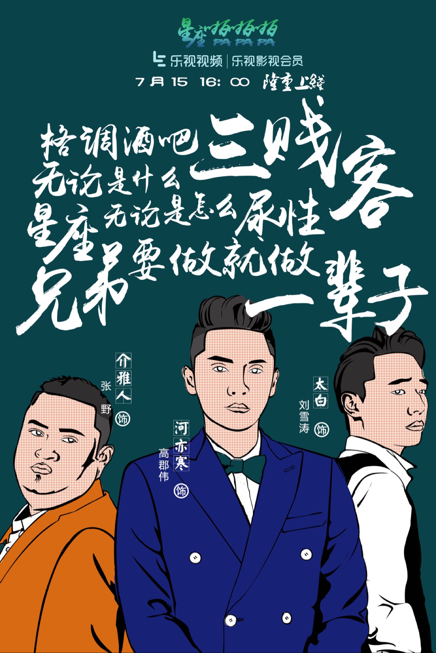 http://www.fjsenfa.cn/pics/default/download/1a9cb58bbf2e7a83b7c9aa8287f9cba8.jpg