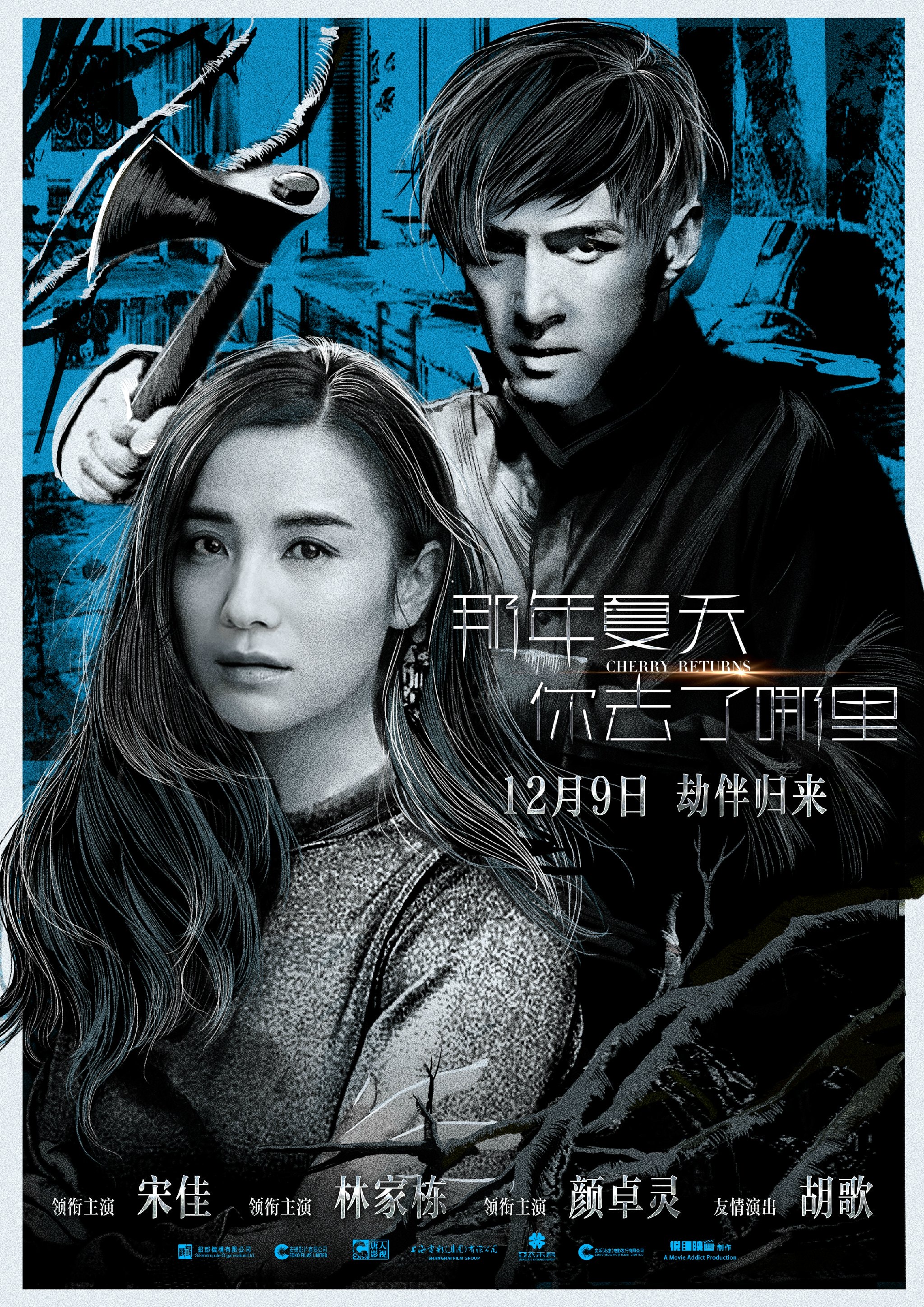 http://www.fjsenfa.cn/pics/default/download/1a9fdf7c628fa84a3d2497d76a1b7658.jpg
