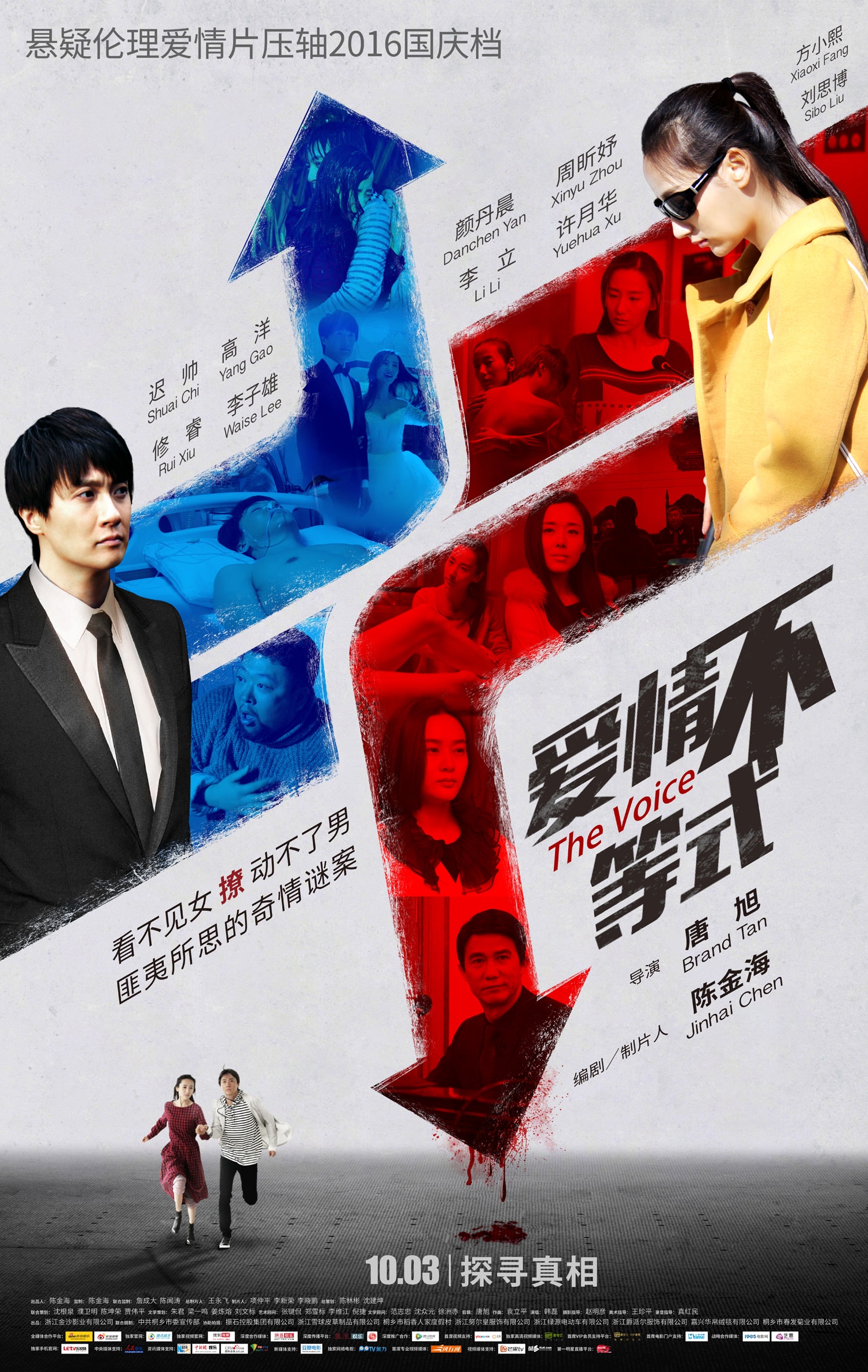 http://www.fjsenfa.cn/pics/default/download/1aa33d76209ec56c05a865966157fe86.jpg