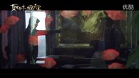 《夏有喬木 雅望天堂》今日公映 吳亦凡監獄戲份曝光虐哭盛夏