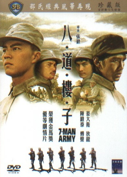 http://www.fjsenfa.cn/pics/default/download/1aafe269cfdf8bfa876f92c8266b9a79.jpg