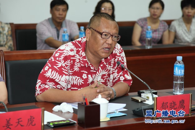 http://www.fjsenfa.cn/pics/default/download/1ab2f9a90743d32f30a7916f02cbd1f2.jpg