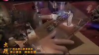《大戲法》落地廣州
