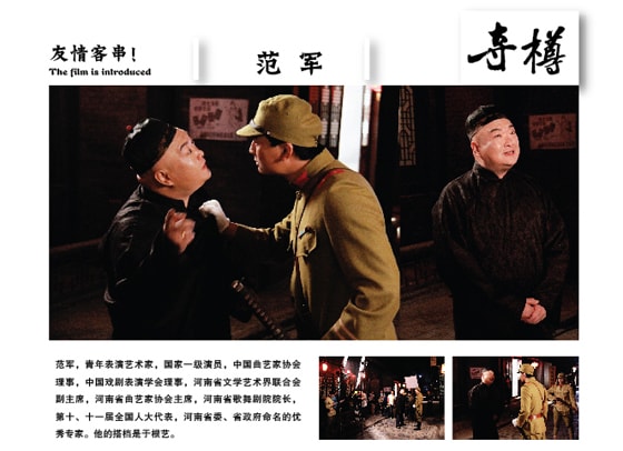 http://www.fjsenfa.cn/pics/default/download/1ab6f91f4a7a09883c3fae0e9ea911b7.jpg