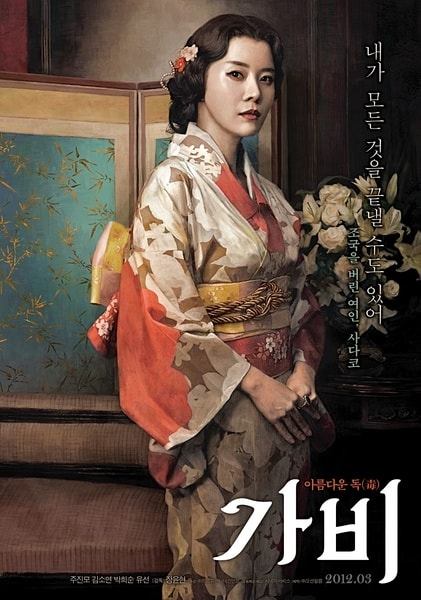 http://www.fjsenfa.cn/pics/default/download/1ab91f594f6abbc9041b9f7c21bb01f0.jpg
