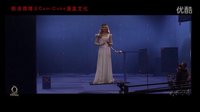 電影魔術《魔境仙蹤(Oz the Great and Powerful)》-[漂浮的氣泡]