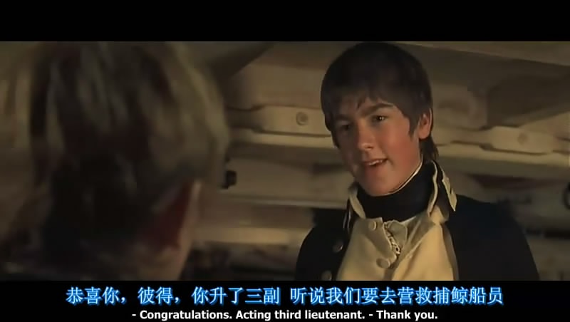 怒海爭(zhēng)鋒 高清劇照