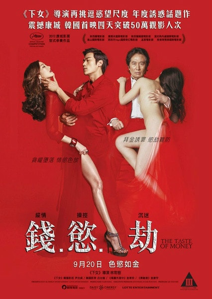 http://www.fjsenfa.cn/pics/default/download/1afc07622f2805badb4508a666bec23a.jpg