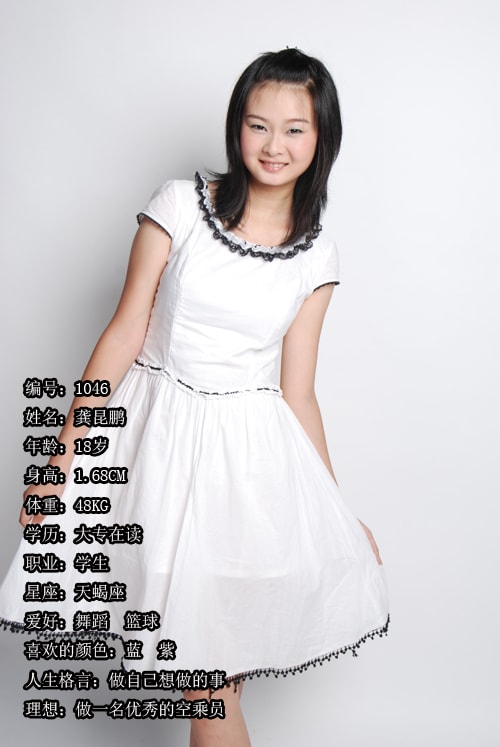 http://www.fjsenfa.cn/pics/default/download/1afde728623ce3a62513c02c21074466.jpg