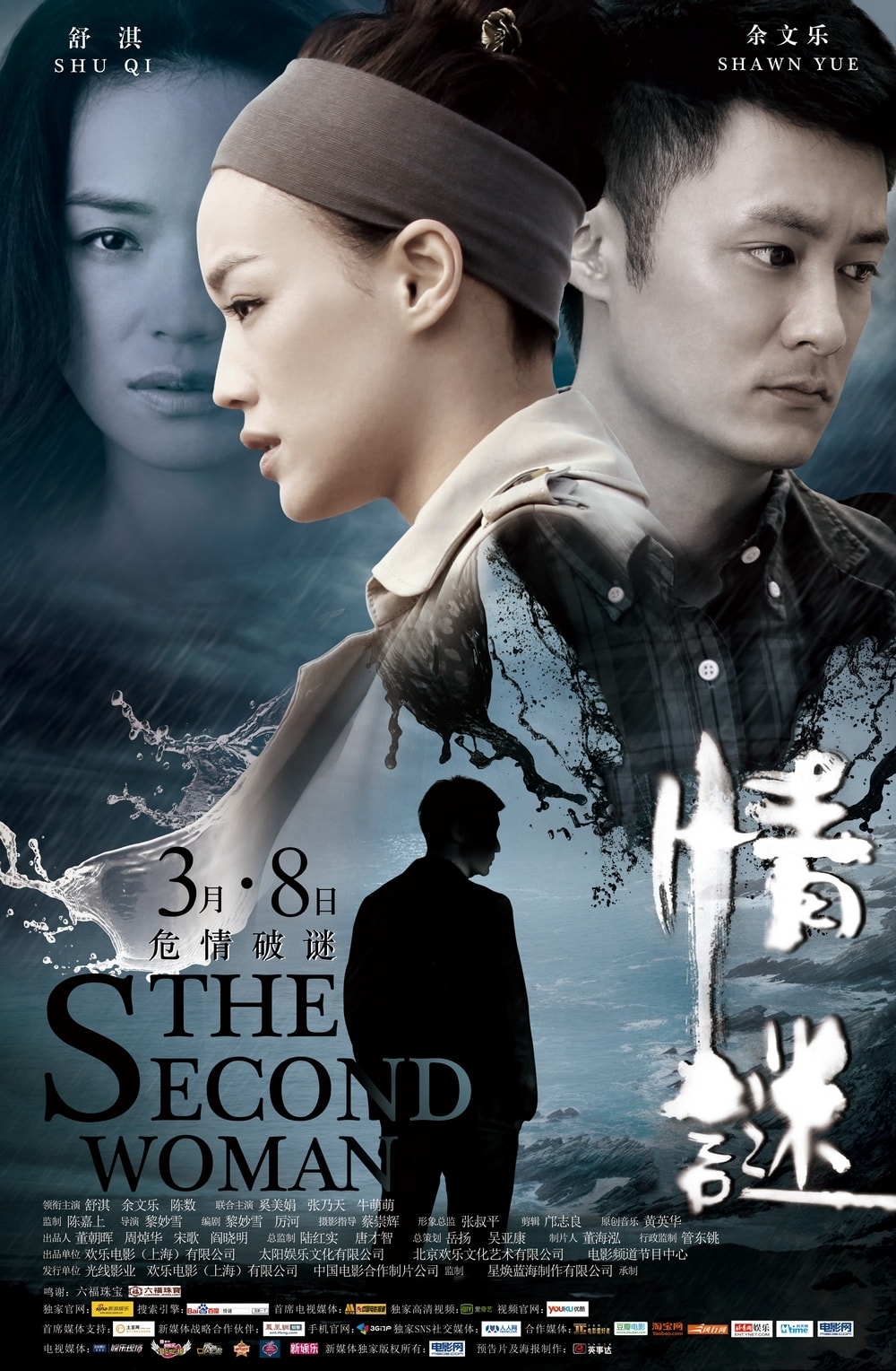 http://www.fjsenfa.cn/pics/default/download/1afded6f616afad50ef7d6ca7266f139.jpg