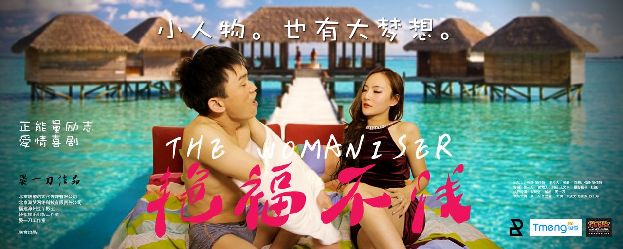 http://www.fjsenfa.cn/pics/default/download/1b07501b560a1a0a219349a7384b747c.jpg
