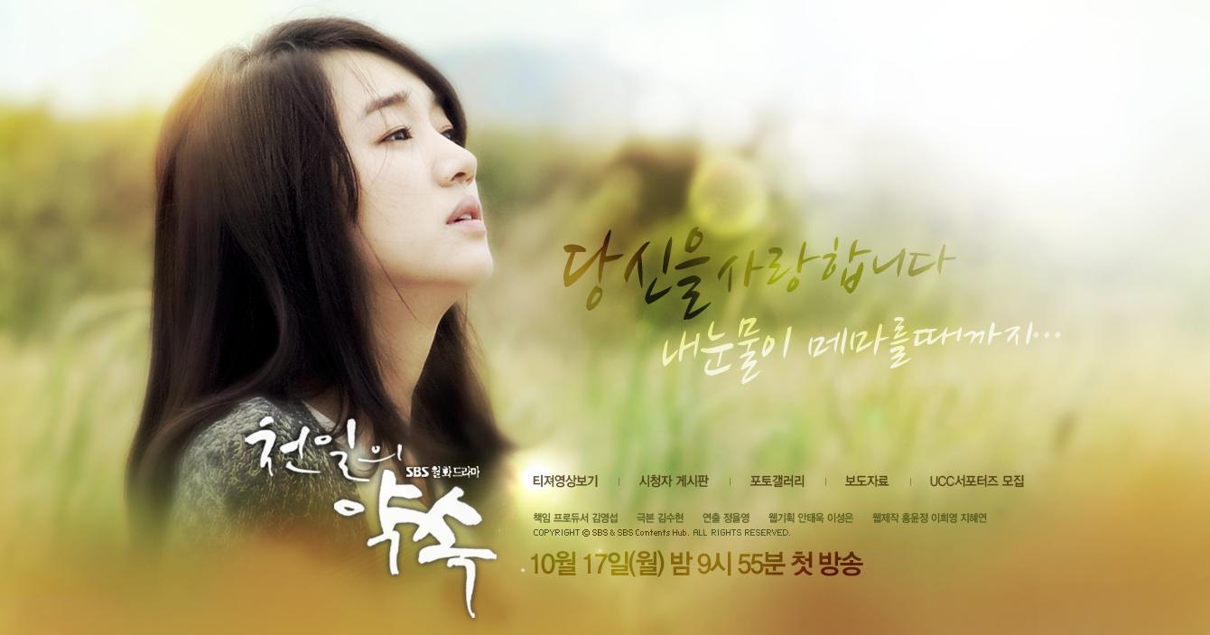 http://www.fjsenfa.cn/pics/default/download/1b076177864f2f50c03f35cc981ce9b8.jpg