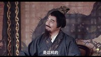 樂(lè)戰(zhàn)三國(guó) 02 劉備篇