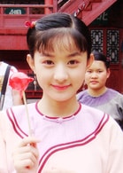 趙麗穎