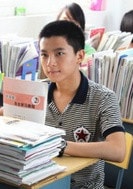 吳俊余