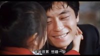 心痛、一起走過(guò)的日子——?jiǎng)⒌氯A、王杰經(jīng)典賭片《至尊無(wú)上之永霸天下》