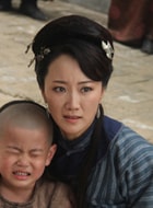 王亞梅