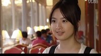 我的愛情面包 14