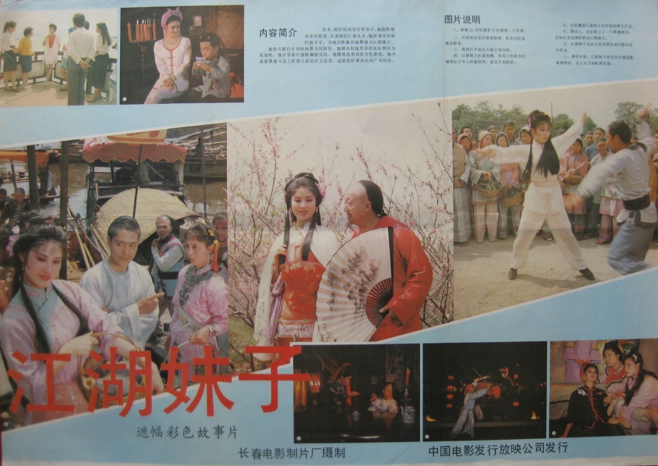 http://www.fjsenfa.cn/pics/default/download/1b6028f16196c896a6f9739f5f1c6b15.jpg