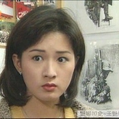 王艷娜?