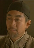 六小齡童