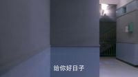 《因為愛情有幸福》路母得知小楠流產(chǎn)后十分傷心