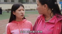 《蕭時代-畢業(yè)季》華麗預告片-5月隆重獻映