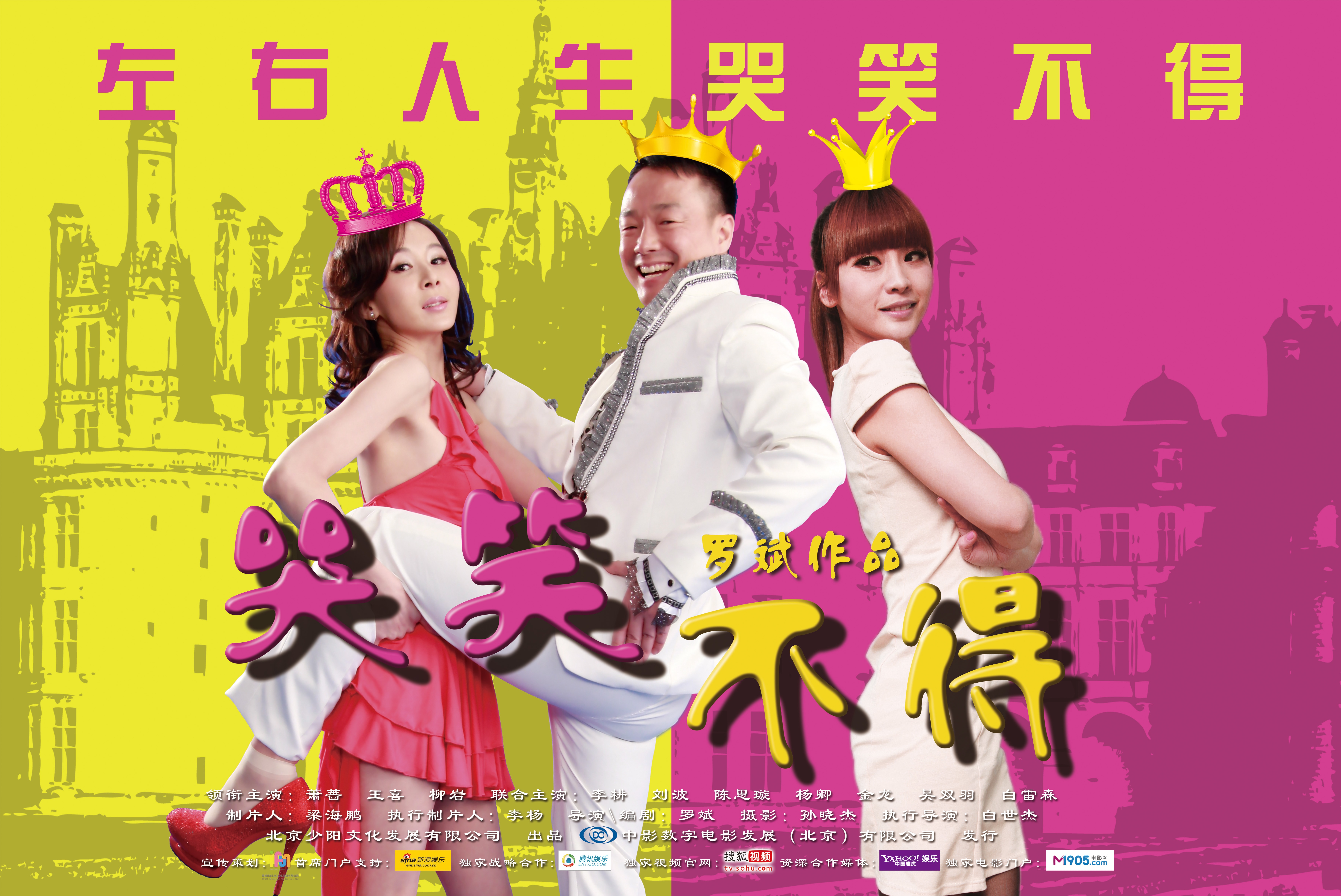 http://www.fjsenfa.cn/pics/default/download/1b785003586078d90d054f4d262532cc.jpg