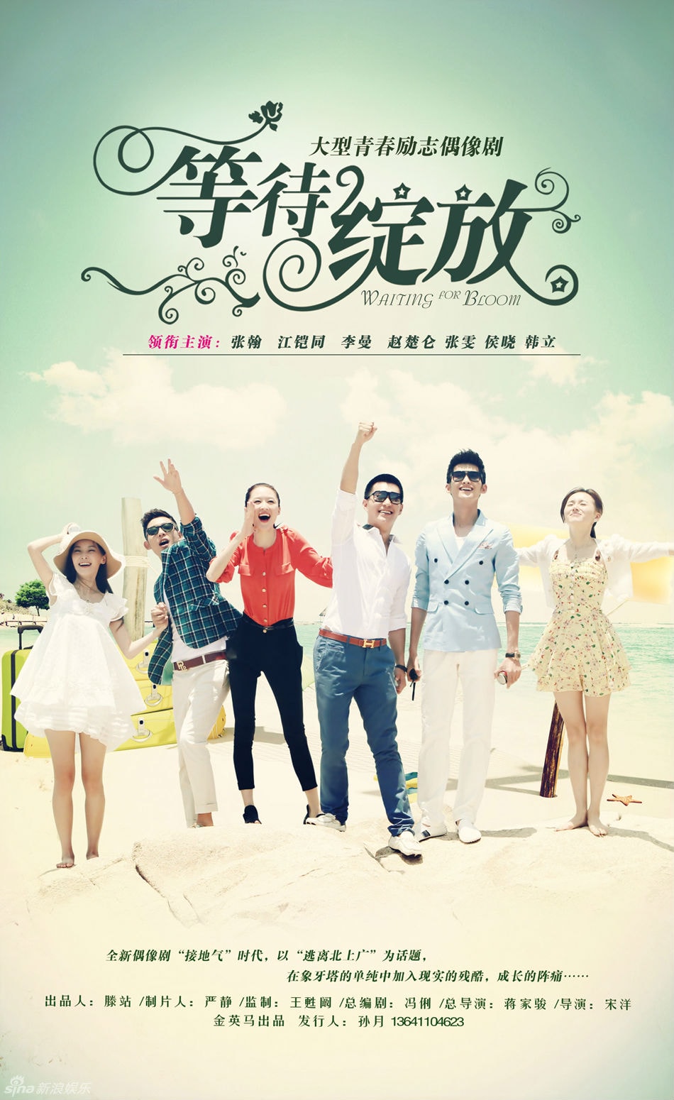 http://www.fjsenfa.cn/pics/default/download/1b9107351bbcf051f598f8bdd467028e.jpg