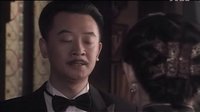 新上海灘--丁力感人告白