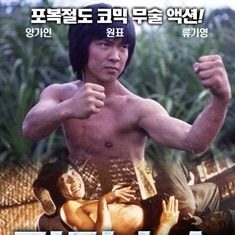 http://www.fjsenfa.cn/pics/default/download/1ba67f8ed608edf2d8dda2cd0853b6e9.jpg