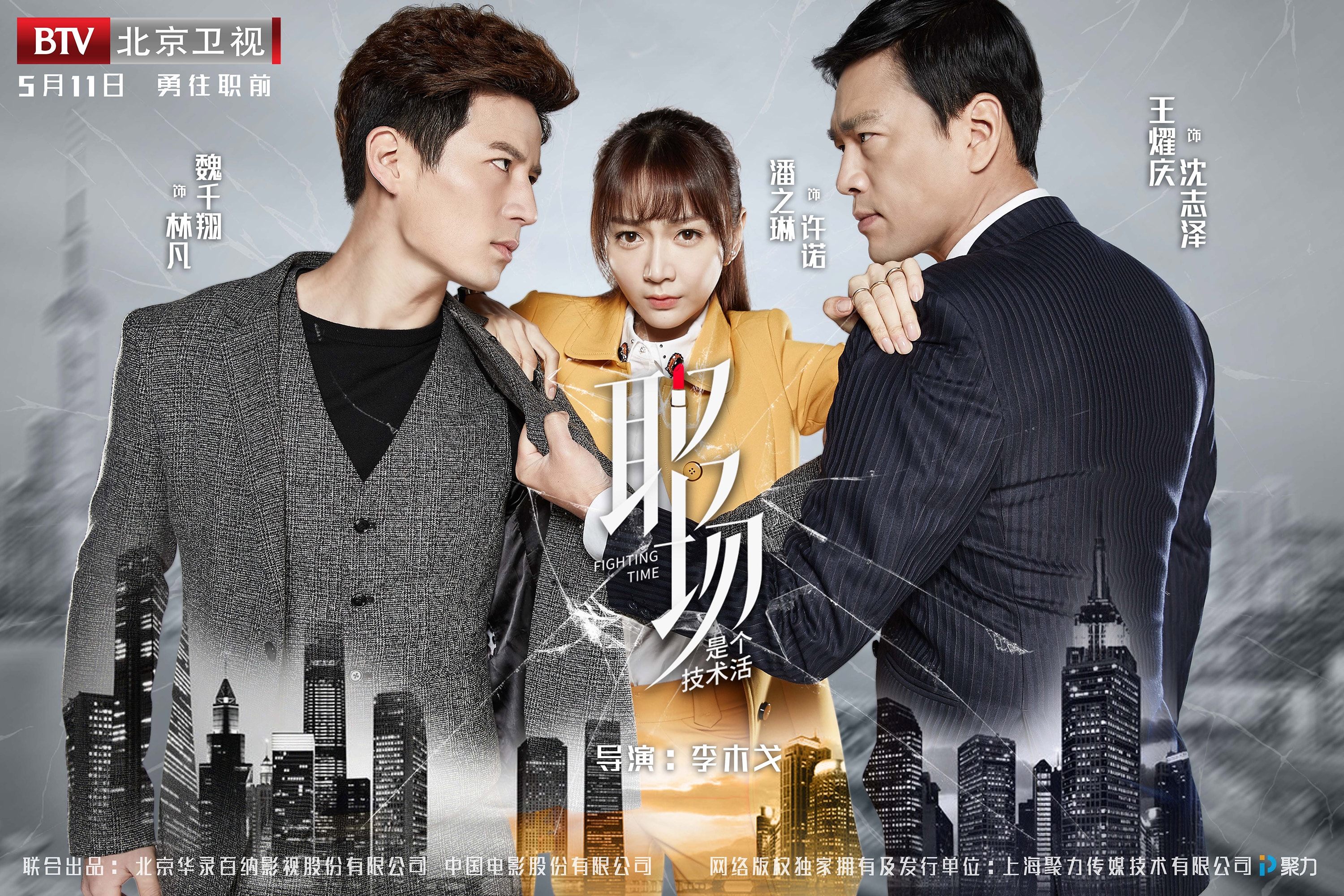 http://www.fjsenfa.cn/pics/default/download/1ba8/3eb7e2685073a3af8481ed3931be.jpg