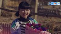 鄉村愛情10協奏曲下第14集劉能做生意