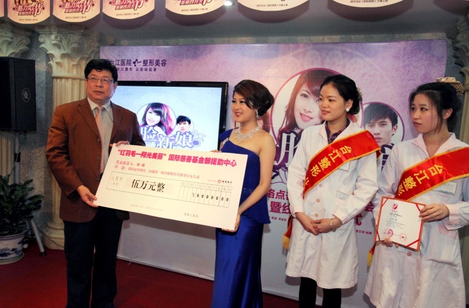 http://www.fjsenfa.cn/pics/default/download/1bac17f846050ca5501455c2e5097069.jpg