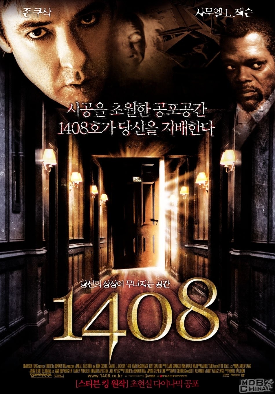 http://www.fjsenfa.cn/pics/default/download/1bc2af3a8bcfe9ceef1ae754cfe7bd1e.jpg