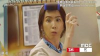 工作Mom育兒Daddy第03集預(yù)告 洪銀姬,李奎漢,樸建炯,吳靜娟