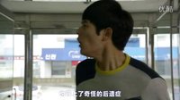 后遺癥(第01集)[高清]