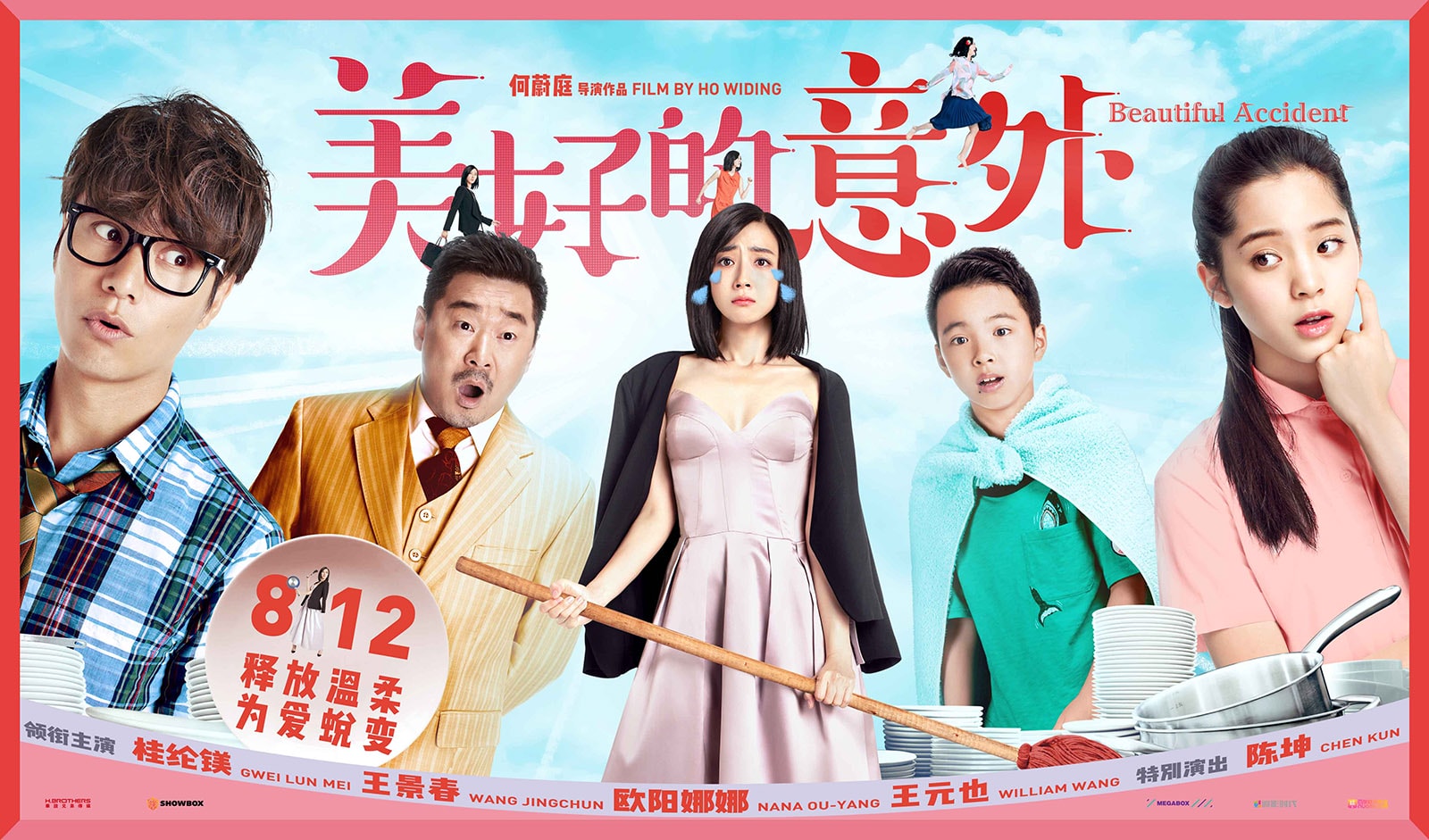 http://www.fjsenfa.cn/pics/default/download/1beaad56175f6d99aeb884267242930e.jpg