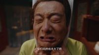 《我不是李連櫻》亮瞎眼版預告 “污力濤濤”誰與爭鋒