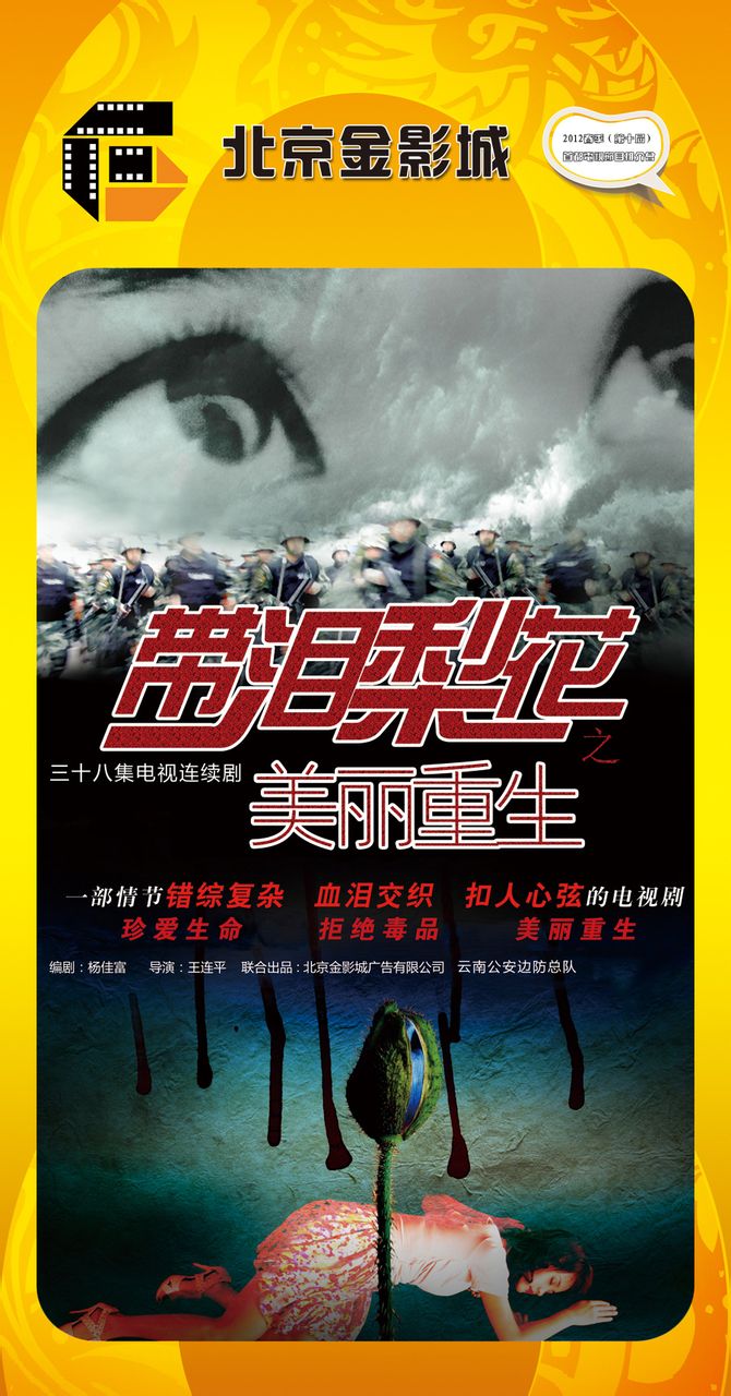 http://www.fjsenfa.cn/pics/default/download/1bef83243888f267c64d617be35fa759.jpg
