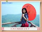 http://www.fjsenfa.cn/pics/default/download/1bf1280a553501c0ad4d3a3a4d521a1f.jpg