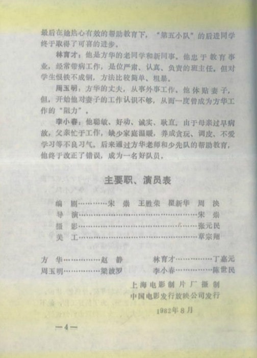 http://www.fjsenfa.cn/pics/default/download/1c0ec78ce2299c558ecd69d4bd5e1211.jpg