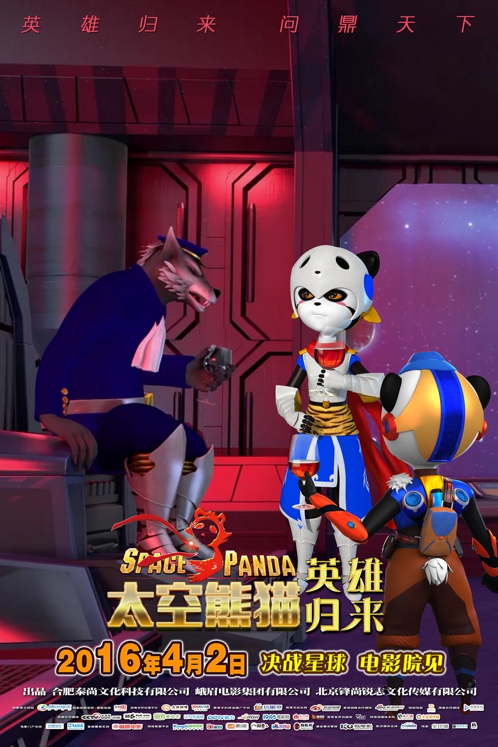 http://www.fjsenfa.cn/pics/default/download/1c101bb76c0434492b6b8f90efb5ea4a.jpg