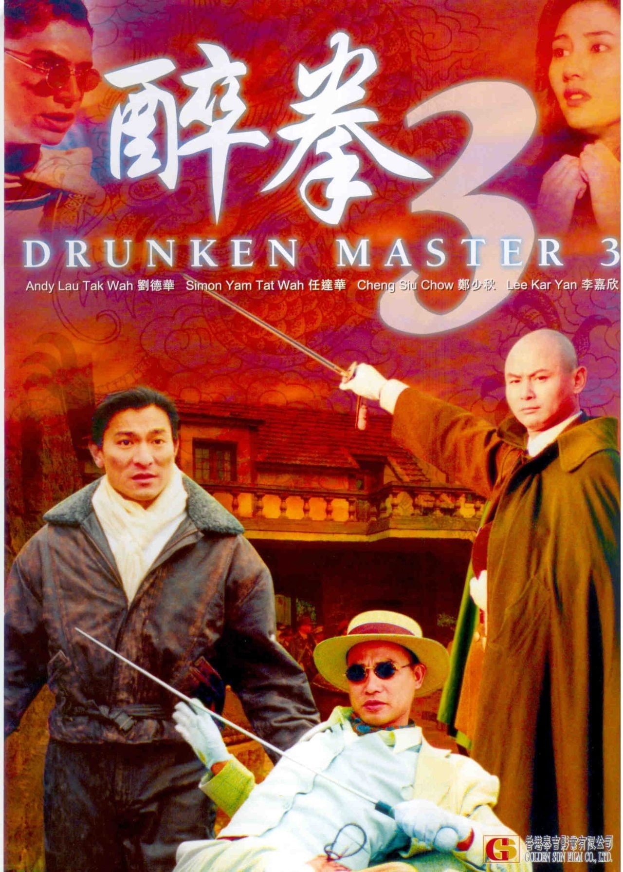 http://www.fjsenfa.cn/pics/default/download/1c14a408d0a9c1fbbb599924d13eb883.jpg
