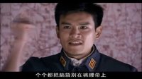 箭在弦上 第1-42集 箭在弦上電視連續劇